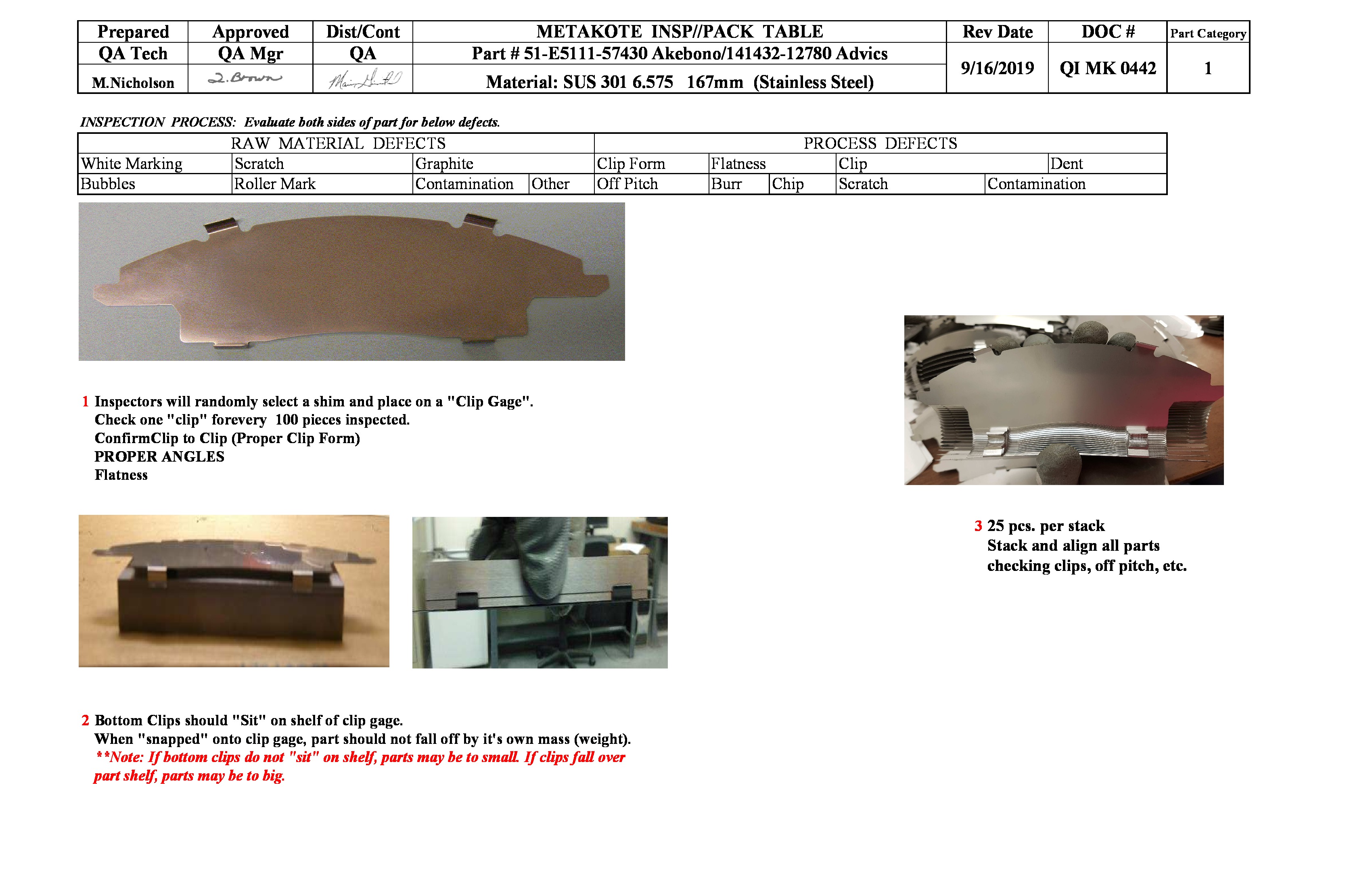 /docs/files/QI MK 0442 51-E5111-57430  141432-12780 (SH-007)(1568673737)[0].jpg